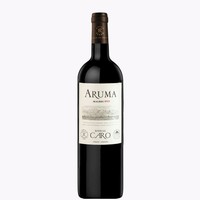 Aruma Malbec 2023