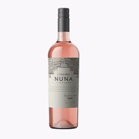 Bodega Chakana Nuna Rose bio 2022