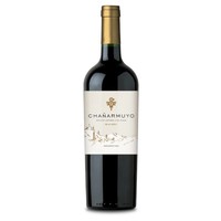 Botella de Clasico Malbec 2022