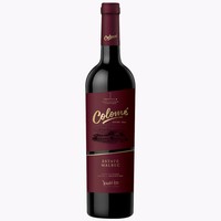 Botella de Colomé Estate Malbec 2020