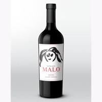 Dieter Meier Malo 2018