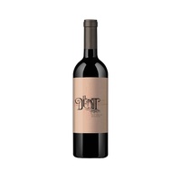 Botella de El Debut 2022