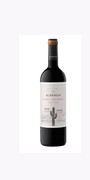 Botella de El Esteco Blend de Extremos Malbec 2023