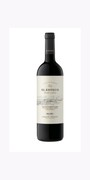El Esteco Malbec 2012