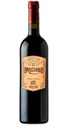 Botella de Graciano Reserva Blend 2023