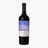 Kaiken Terroir Cabernet Sauvignon 2021