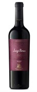 LUIGI BOSCA Malbec 2022