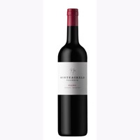 Monteagrelo Malbec 2020