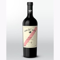 Ojo de Agua Malbec  2023