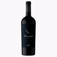 Pasionado Malbec 2020