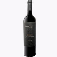 Premium Reserva Malbec Mendoza 2022