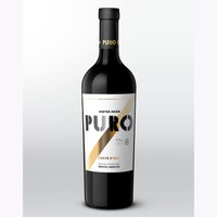 Puro Corte d'Oro 2019