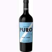 Puro Malbec Cabernet 2023
