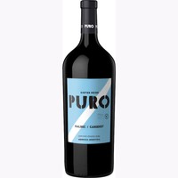 Puro Malbec Cabernet Magnum 1500 cc 2023