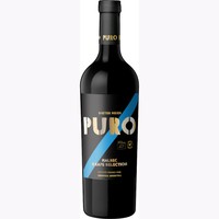 Puro Malbec Grape Selection 2020
