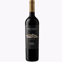 Reserva Malbec Salta 2022