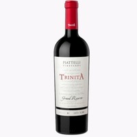 Trinitá Gran Reserva Blend 2020